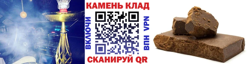 ГАШИШ hashish  shop наркотические препараты  Ликино-Дулёво 