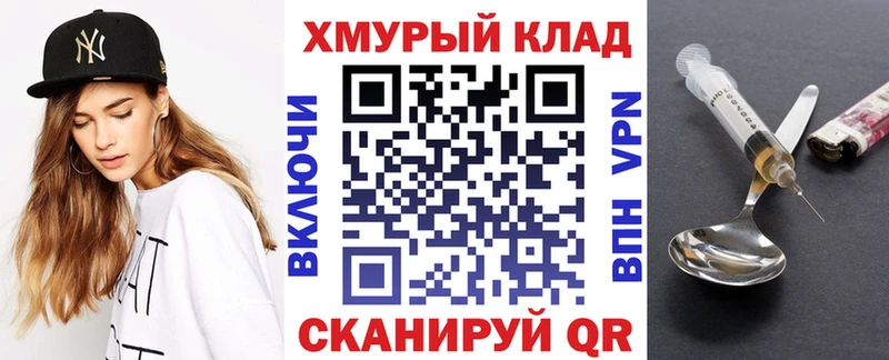 где можно купить   Ликино-Дулёво  ГЕРОИН белый 