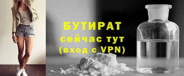 кокс Каменка