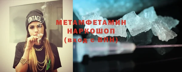 синтетический гашиш Карталы