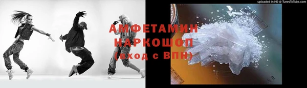 mdpv Каменск-Шахтинский