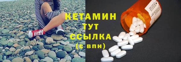 синтетический гашиш Карталы