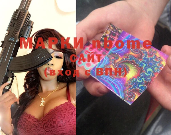 mdpv Каменск-Шахтинский