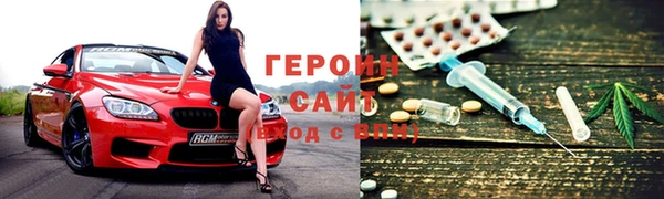 мяу мяу мука Карпинск