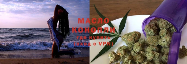 синтетический гашиш Карталы
