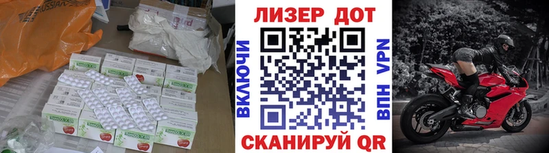 нарко площадка формула  кракен ССЫЛКА  ЛСД экстази кислота  Ликино-Дулёво  где купить  