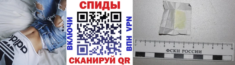 МЕТАМФЕТАМИН мет  Ликино-Дулёво 