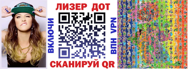 Марки NBOMe 1,5мг  mega как зайти  Ликино-Дулёво 